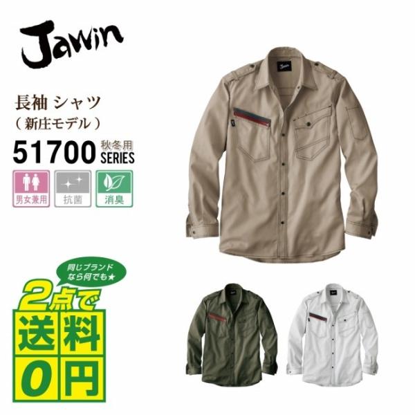 Ώ2_ő Jawin iWEBj H~p  Vc 3L-5L S3F CVC`lNX 傫TCY