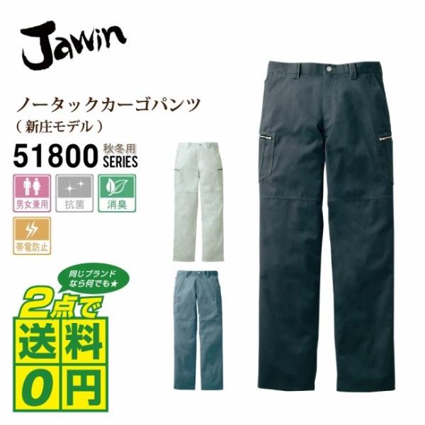 Ώ2_ő Jawin iWEBj H~p J[Spc 91-112 S3F Nу~jw{ 傫TCY