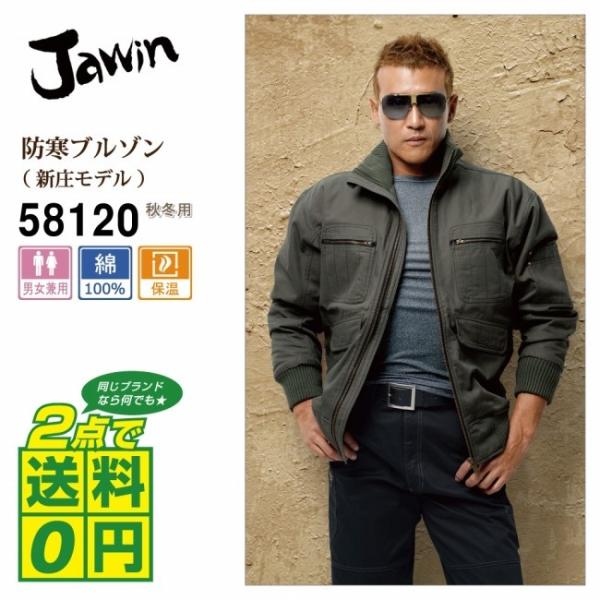 Ώ2_ő Jawin iWEBj h u] 3L-5L S3F IbNX 傫TCY