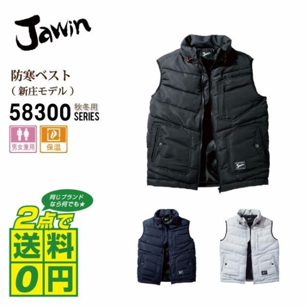 Ώ2_ő Jawin iWEBj h xXg 3L-4L S3F OO 傫TCY