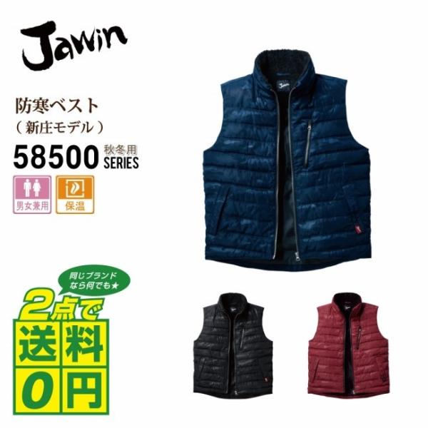 Ώ2_ő Jawin iWEBj h xXg 3L-4L S3F fX| 傫TCY