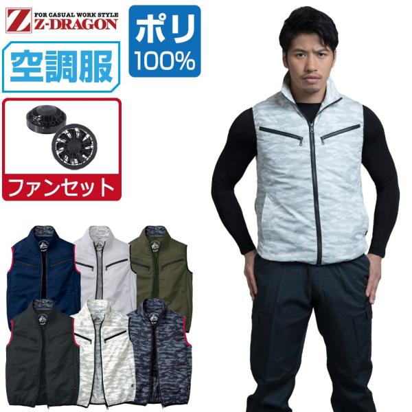 󒲕 Zbg (t@Zbg) Z-DRAGON WB[hS xXg  |GXe100% 74070