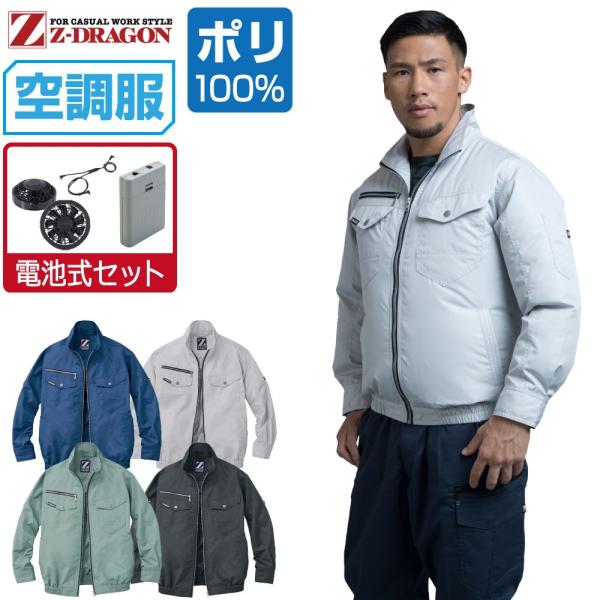 󒲕 Zbg (drZbg) Z-DRAGON WB[hS  u]  |GXe100% 74080