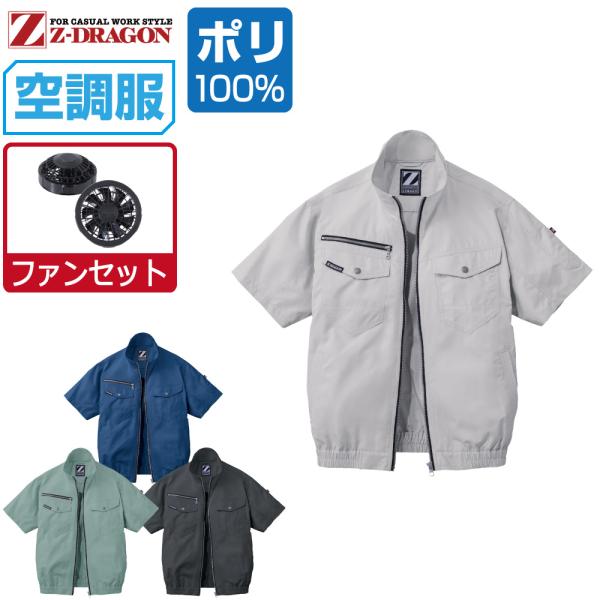 󒲕 Zbg (t@Zbg) Z-DRAGON WB[hS  u]  |GXe100% 74090