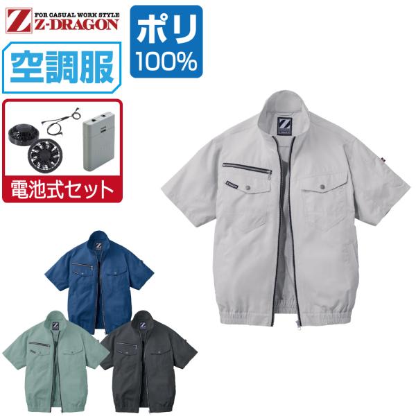 󒲕 Zbg (drZbg) Z-DRAGON WB[hS  u]  |GXe100% 74090