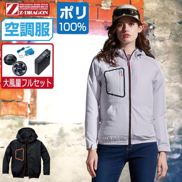 󒲕 Zbg (啗ʃtZbg) Z-DRAGON WB[hS  u] t[ht |GXe100% 74160