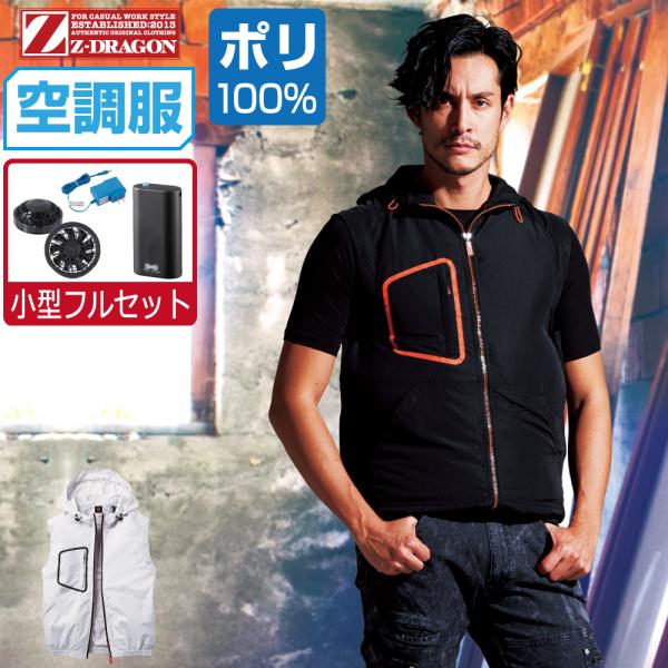 󒲕 Zbg (4ԃtZbg) Z-DRAGON WB[hS xXg t[ht |GXe100% 74180