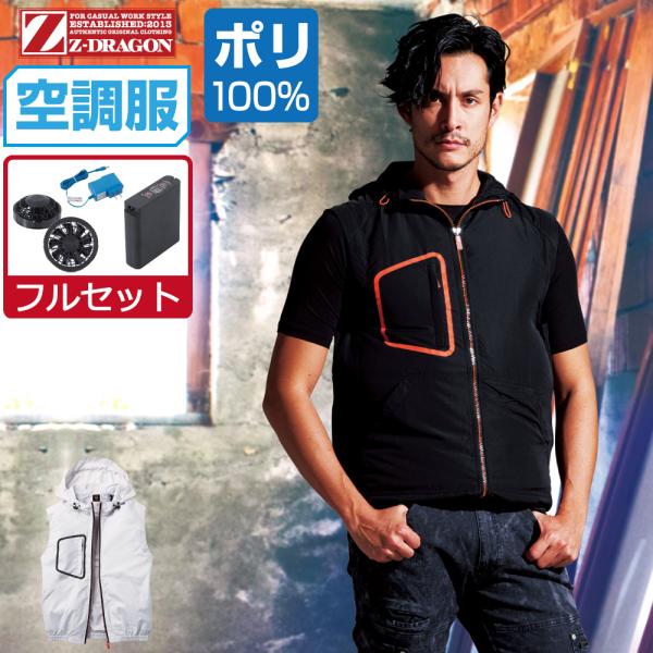 󒲕 Zbg (8ԃtZbg) Z-DRAGON WB[hS xXg t[ht |GXe100% 74180