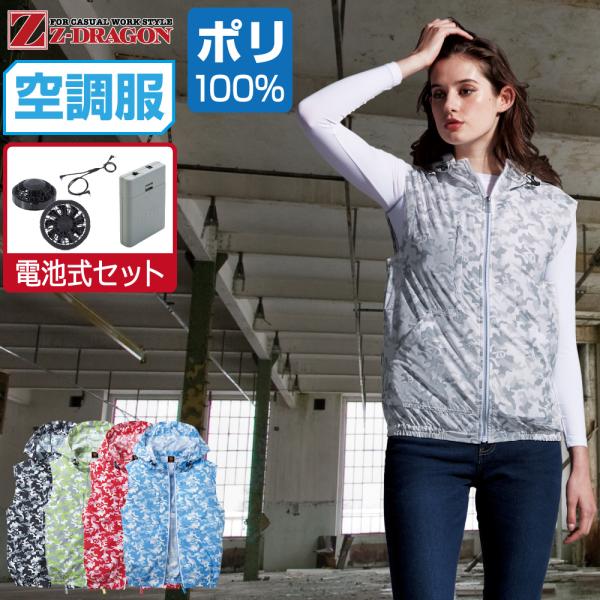 󒲕 Zbg (drZbg) Z-DRAGON WB[hS  xXg t[ht |GXe100% 74190