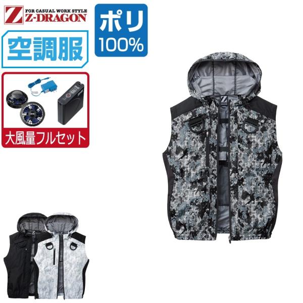 󒲕 Zbg (啗ʃtZbg) Z-DRAGON WB[hS xXg t[ht tn[lXΉ ՔM-3 74200