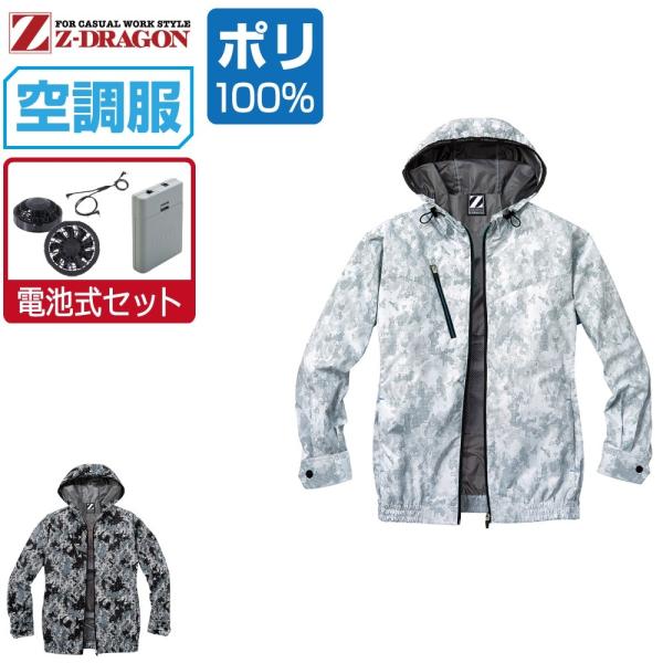 󒲕 Zbg (drZbg) Z-DRAGON WB[hS   u] t[ht |GXe100% ՔM-3 74210