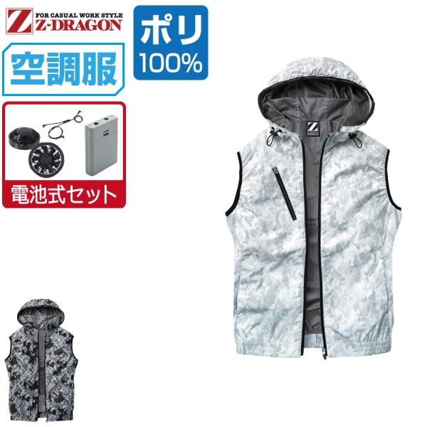 󒲕 Zbg (drZbg) Z-DRAGON WB[hS  xXg t[ht |GXe100% ՔM-3 74220