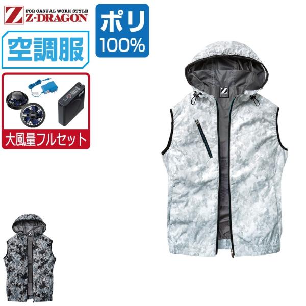 󒲕 Zbg (啗ʃtZbg) Z-DRAGON WB[hS  xXg t[ht |GXe100% ՔM-3 74220