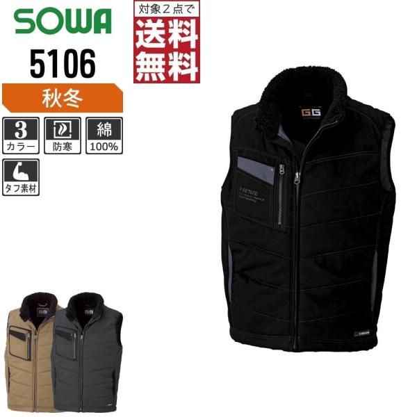 Ka h ƒ H~ ƕ  xXg Y ȑf N 5106