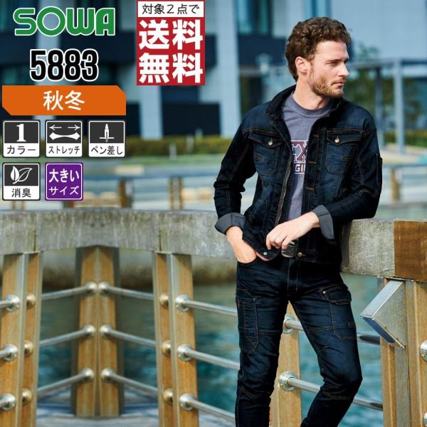 傫TCY Ka ƒ H~ ƕ  u] Y Xgb` fj 5883 C{CXΉ 2_wő