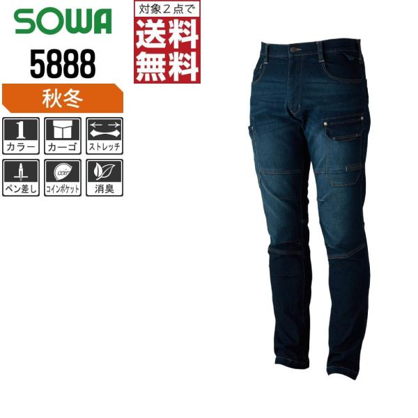 Ka ƃY{ H~ J[Spc Y Xgb` fj 5888