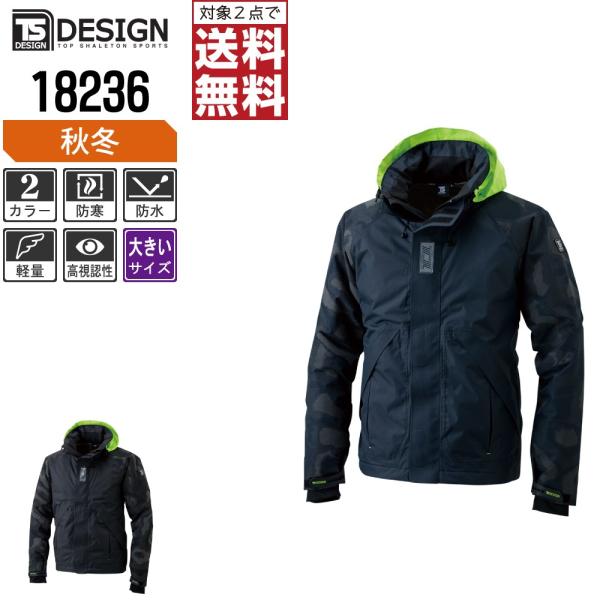 傫TCY TSfUC h ƒ H~ ƕ h WPbg 18236