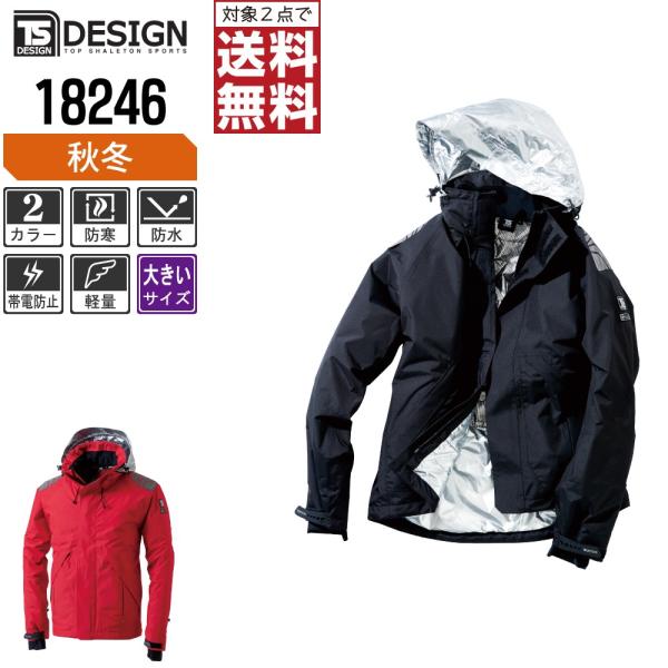 傫TCY TSfUC h ƒ H~ ƕ h WPbg 18246