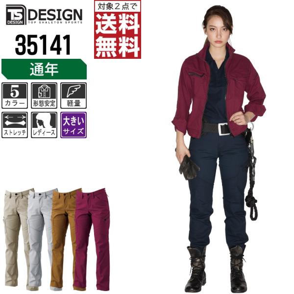 傫TCY TSfUC ƃY{ ʔN fB[X J[Spc 35141 C{CXΉ 2_wő