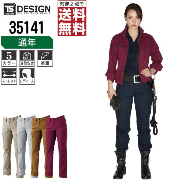 TSfUC ƃY{ ʔN fB[X J[Spc 35141 C{CXΉ 2_wő