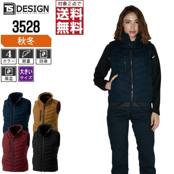 傫TCY TSfUC h ƒ H~ ƕ CgEH[ xXg 3528