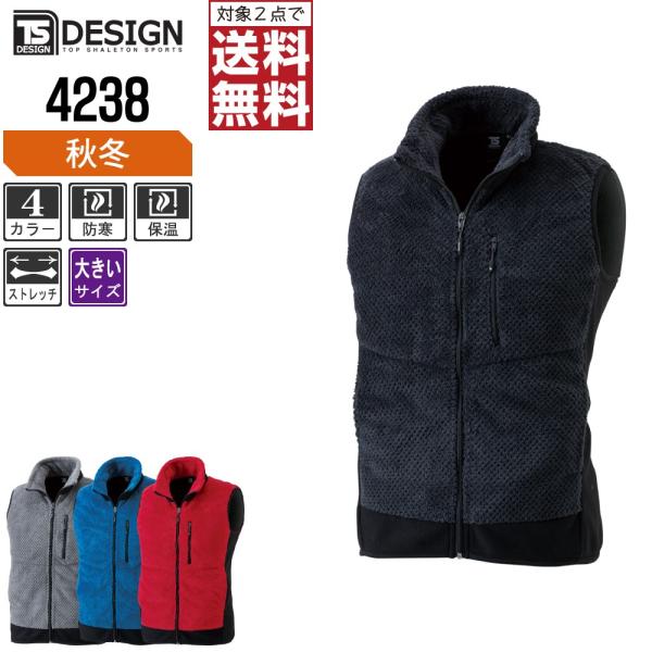 傫TCY TSfUC h ƒ H~ ƕ }CNt@[ xXg 4238