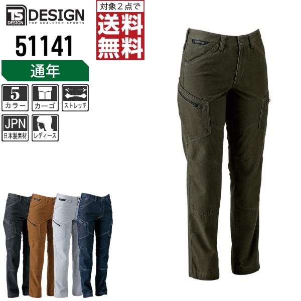 TSfUC ƃY{ ʔN fB[X fj J[Spc 51141 C{CXΉ 2_wő