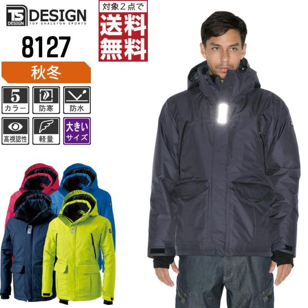 傫TCY TSfUC h ƒ H~ ƕ h WPbg y 8127