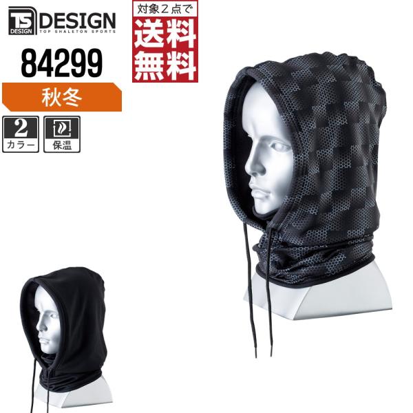 TSfUC t[hEH[}[ H~ lbNEH[}[ }XN 842910