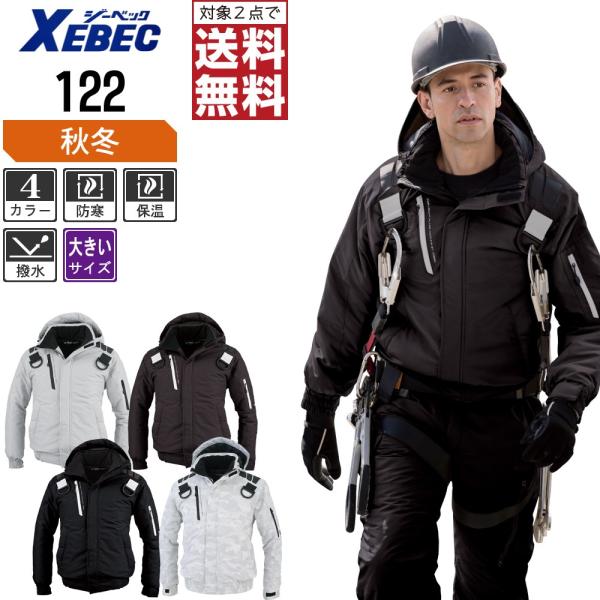 傫TCY W[xbN h ƒ H~ ƕ  u] H Et[h tn[lXΉ 122