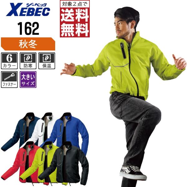 傫TCY W[xbN h ƒ H~ ƕ yh u] NтŕۉUP X|[eBȃfUC 162