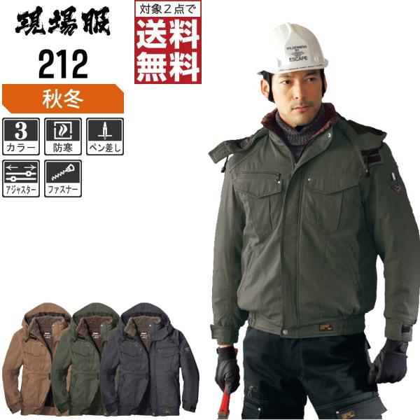 workpro_xeb-212-00 workpro_xeb-212-00