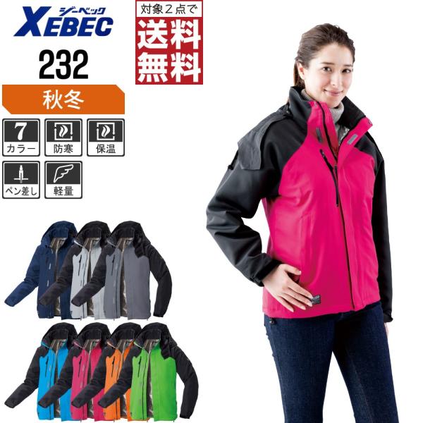 W[xbN h ƒ H~ ƕ  yh u] Et[h nɃA~vg 158