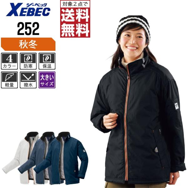 傫TCY W[xbN h ƒ H~ ƕ  yh u] H n[tR[g Dꂽۉ 252