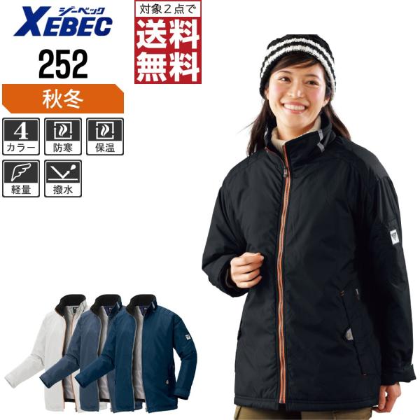 W[xbN h ƒ H~ ƕ  yh u] H n[tR[g Dꂽۉ 252