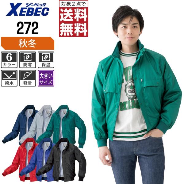 傫TCY W[xbN h ƒ H~ ƕ yh u] H [t[h Dꂽۉ 272