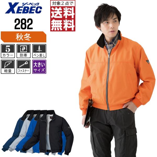 傫TCY W[xbN h ƒ H~ ƕ yh u] ݂Ƒ̓W[Wdl y 282