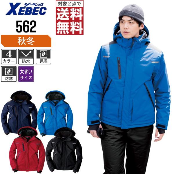 傫TCY W[xbN h ƒ H~ ƕ  h h u] Et[h hƓ 562