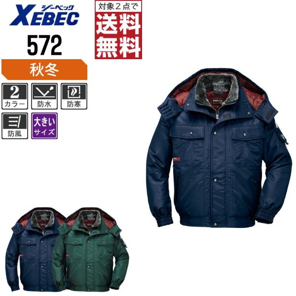 傫TCY W[xbN h ƒ H~ ƕ  h h u] Et[h hQ 572