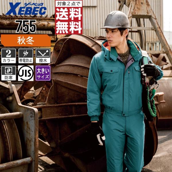 傫TCY W[xbN h ƒ H~ ƕ  u] H Et[h JISKi ѓdh~ 755 C{CXΉ 2_wő