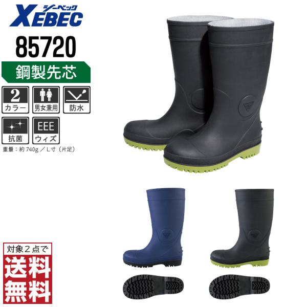 W[xbN SC C S c ϋv 85720 Z[teB[V[Y  SC