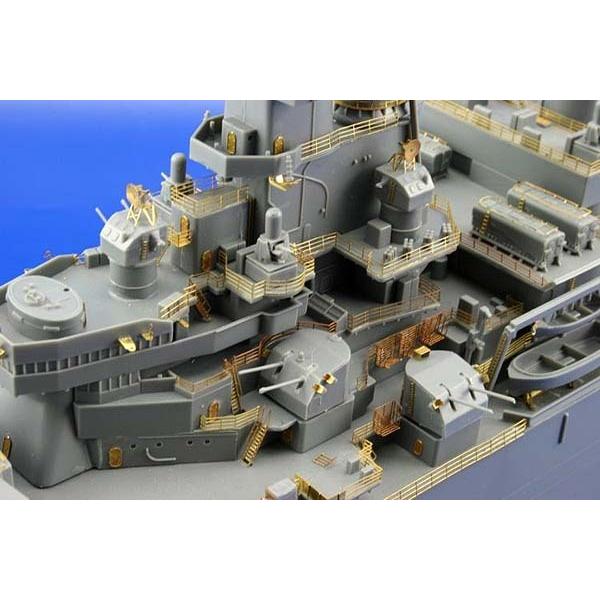 エデュアルド エデュアルド(53011)1/350 ニュージャージ用 エデュアルド エデュアルド(53011)1/350 ニュージャージ用
