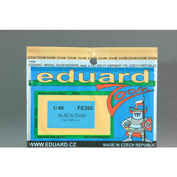 1/48 キ-46 百式指令部偵察機III型用パーツ