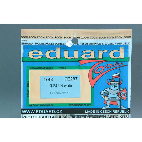 1/48 キ-84 疾風用エッチングパーツ