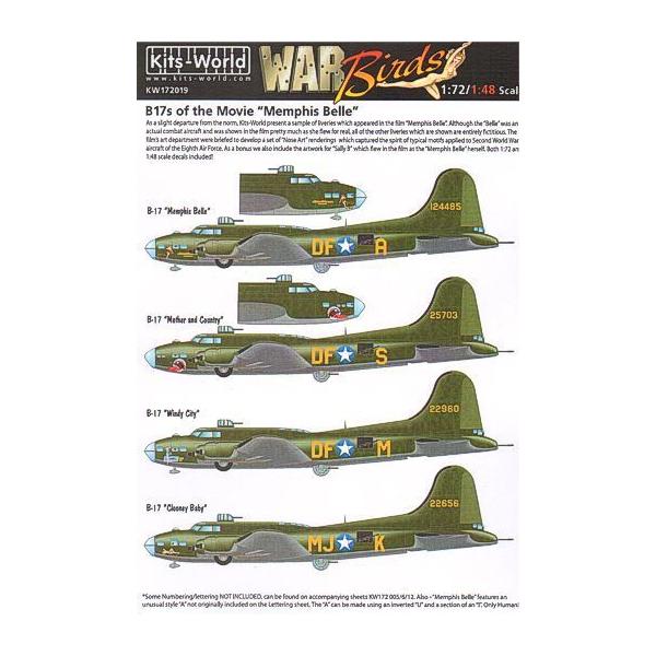 works-hikoukigumo_kits172019