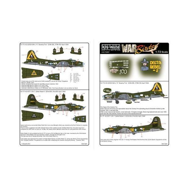 Kits-World(172057)1/72 Boeing B-17G Fortress 'Swamp Fire' 他用デカール