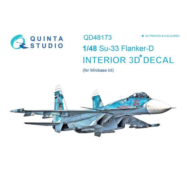 QUINTA STUDIO(QD48173)1/48 スホーイ Su-33 フランカーD用内装