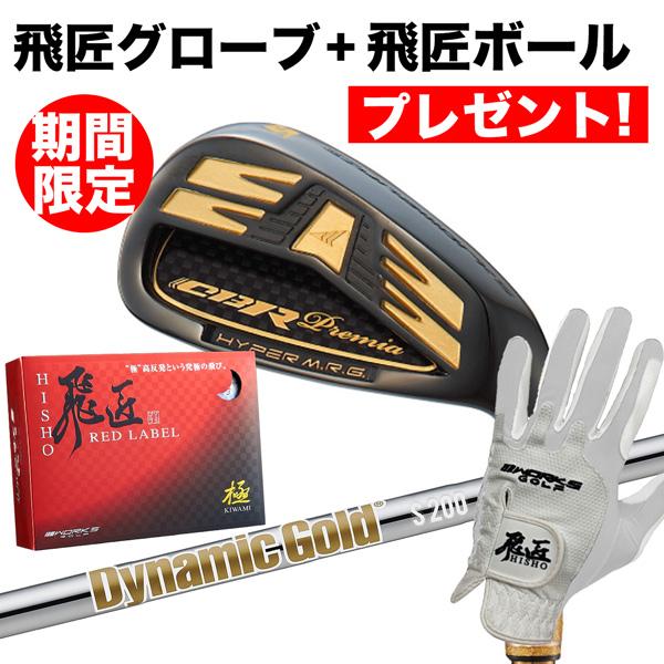 ワークスゴルフ ゴルフ クラブ アイアン CBRブラックプレミア ワークスゴルフ ゴルフ クラブ アイアン CBRブラックプレミア