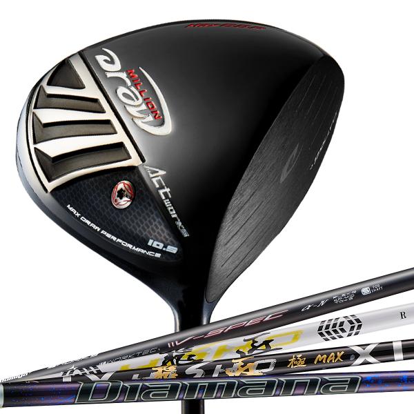 ゴルフ クラブ ドライバー 高反発 ワークスゴルフ ミリオンドロー カスタムシャフト仕様 Dw Hr Md 01 ワークスゴルフ Yahoo 店 通販 Yahoo ショッピング