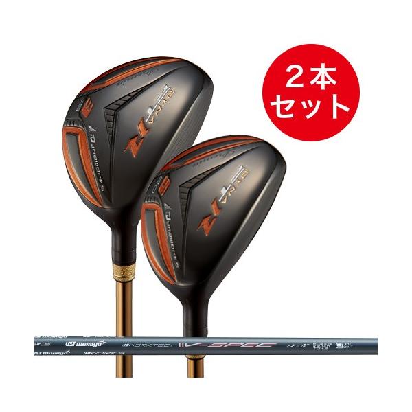 【美品】ワークスゴルフ ダイナFTR ブラック プレミア ユーティリティ 2本 ワークスゴルフ ゴルフ クラブ ユーティリティ ダイナFTR